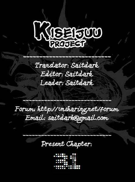 Kiseijuu Chapter 31 - Next Chapter 32