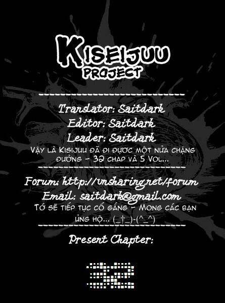 Kiseijuu Chapter 32 - Next Chapter 33