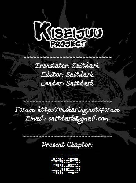 Kiseijuu Chapter 38 - Next Chapter 39