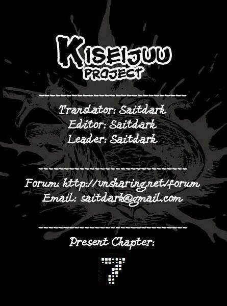 Kiseijuu Chapter 7 - Next Chapter 8