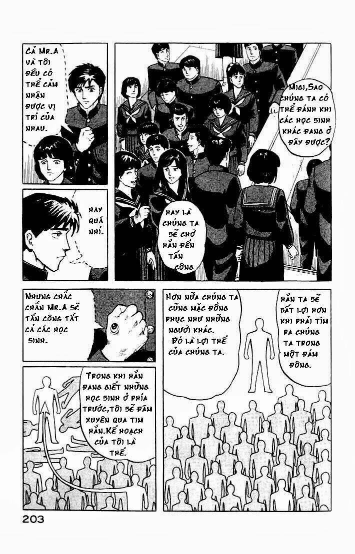 Kiseijuu Chapter 7 - Next Chapter 8