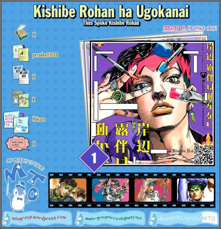 Kishibe Rohan Đã Nói Như Thế Chapter 1 - Next 