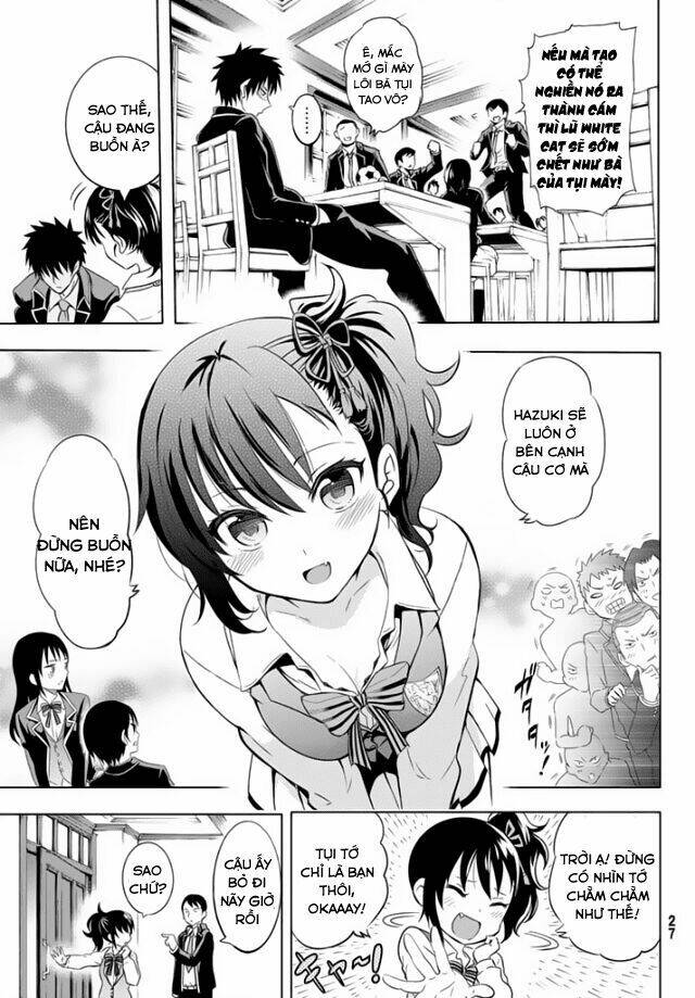 kishuku gakkou no juliet chapter 1.1 - Next chapter 1.2