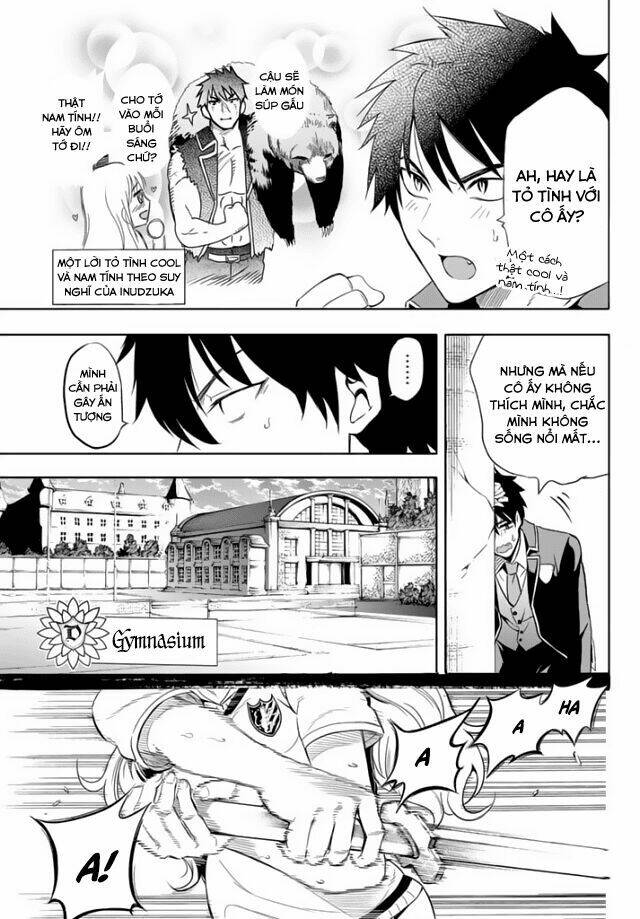 kishuku gakkou no juliet chapter 1.1 - Next chapter 1.2