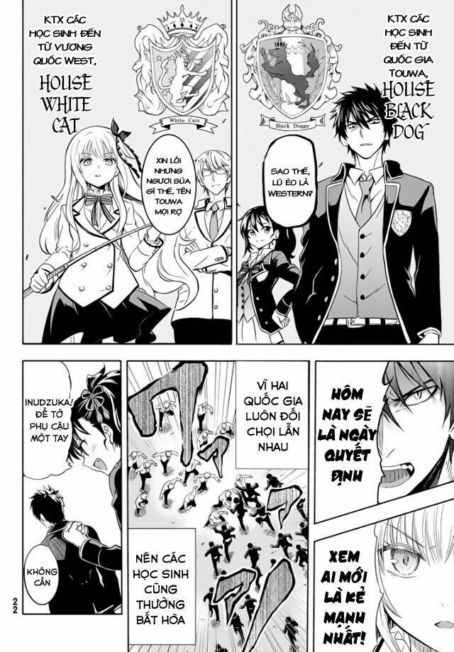 kishuku gakkou no juliet chapter 1.1 - Next chapter 1.2