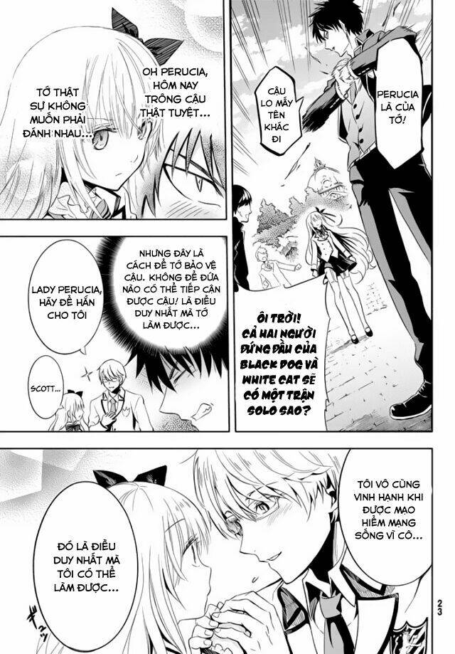 kishuku gakkou no juliet chapter 1.1 - Next chapter 1.2