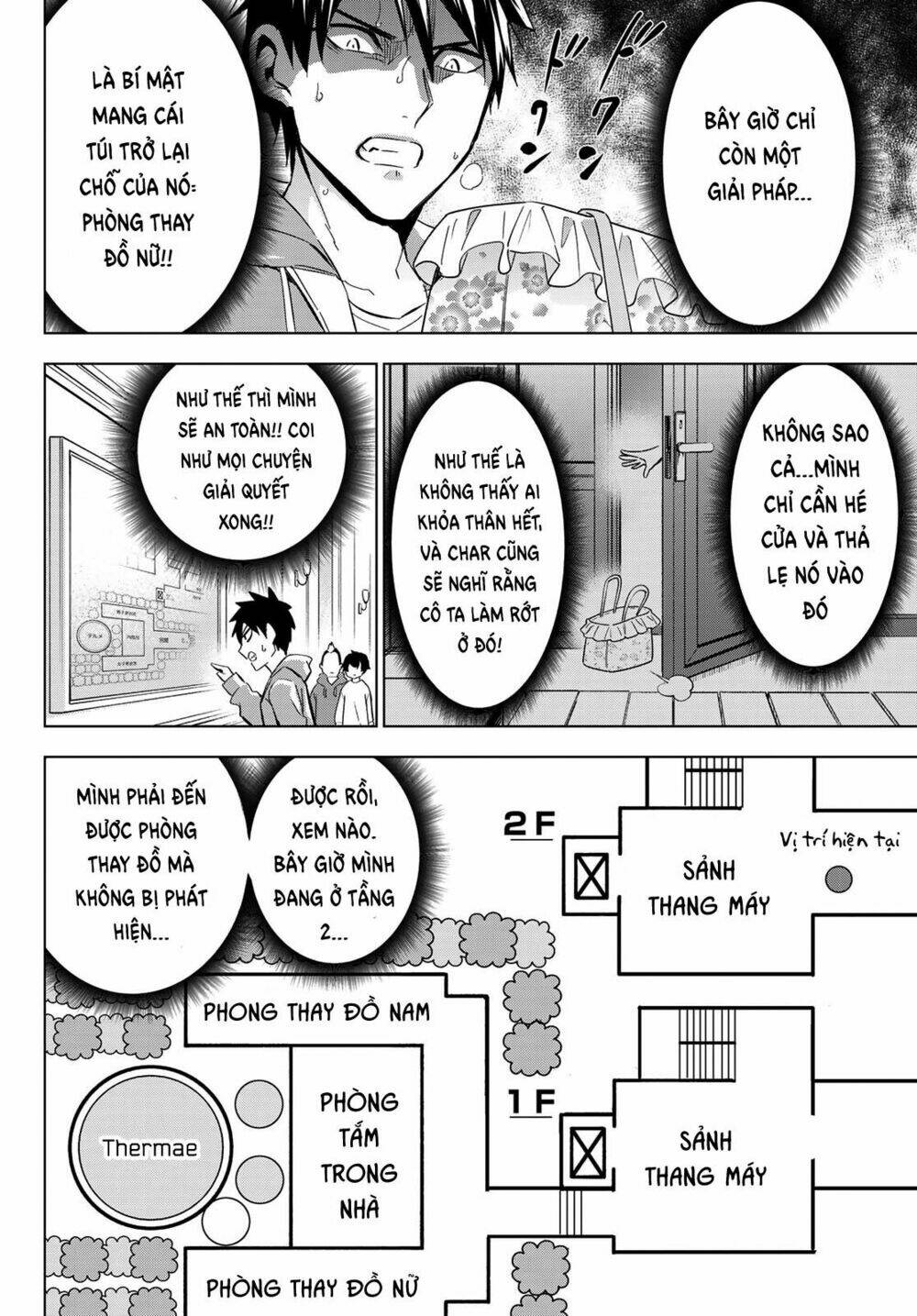 kishuku gakkou no juliet chapter 105 - Trang 2