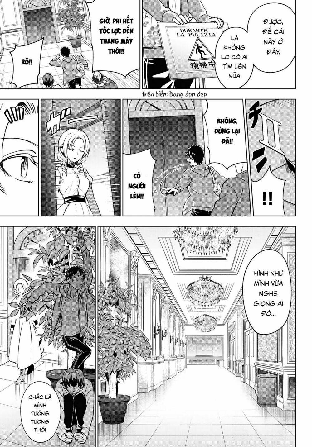 kishuku gakkou no juliet chapter 105 - Trang 2