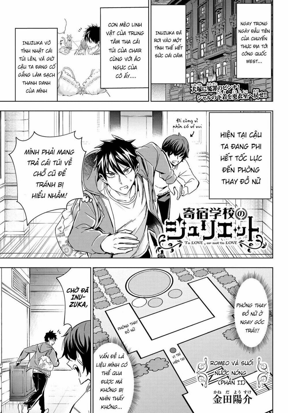 kishuku gakkou no juliet chapter 106 - Trang 2