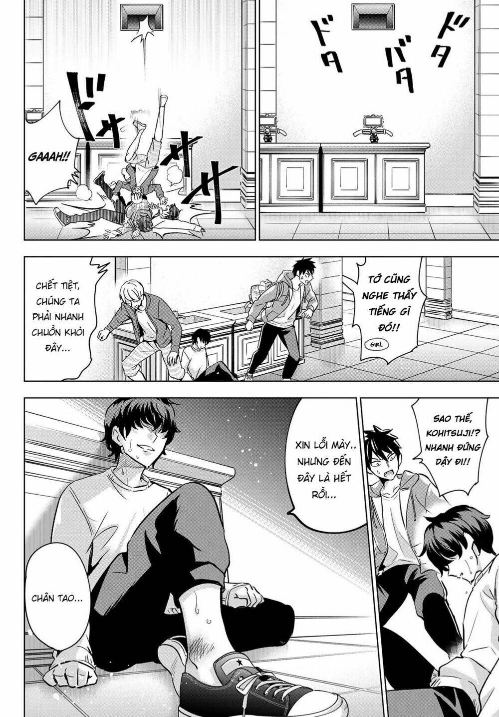 kishuku gakkou no juliet chapter 106 - Trang 2