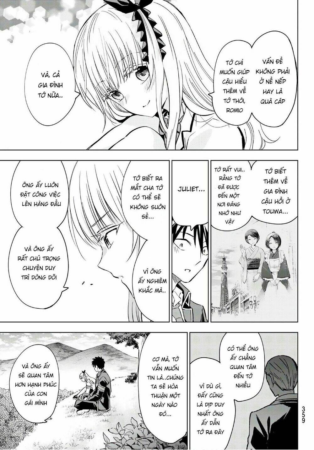 kishuku gakkou no juliet chapter 109 - Next chapter 110