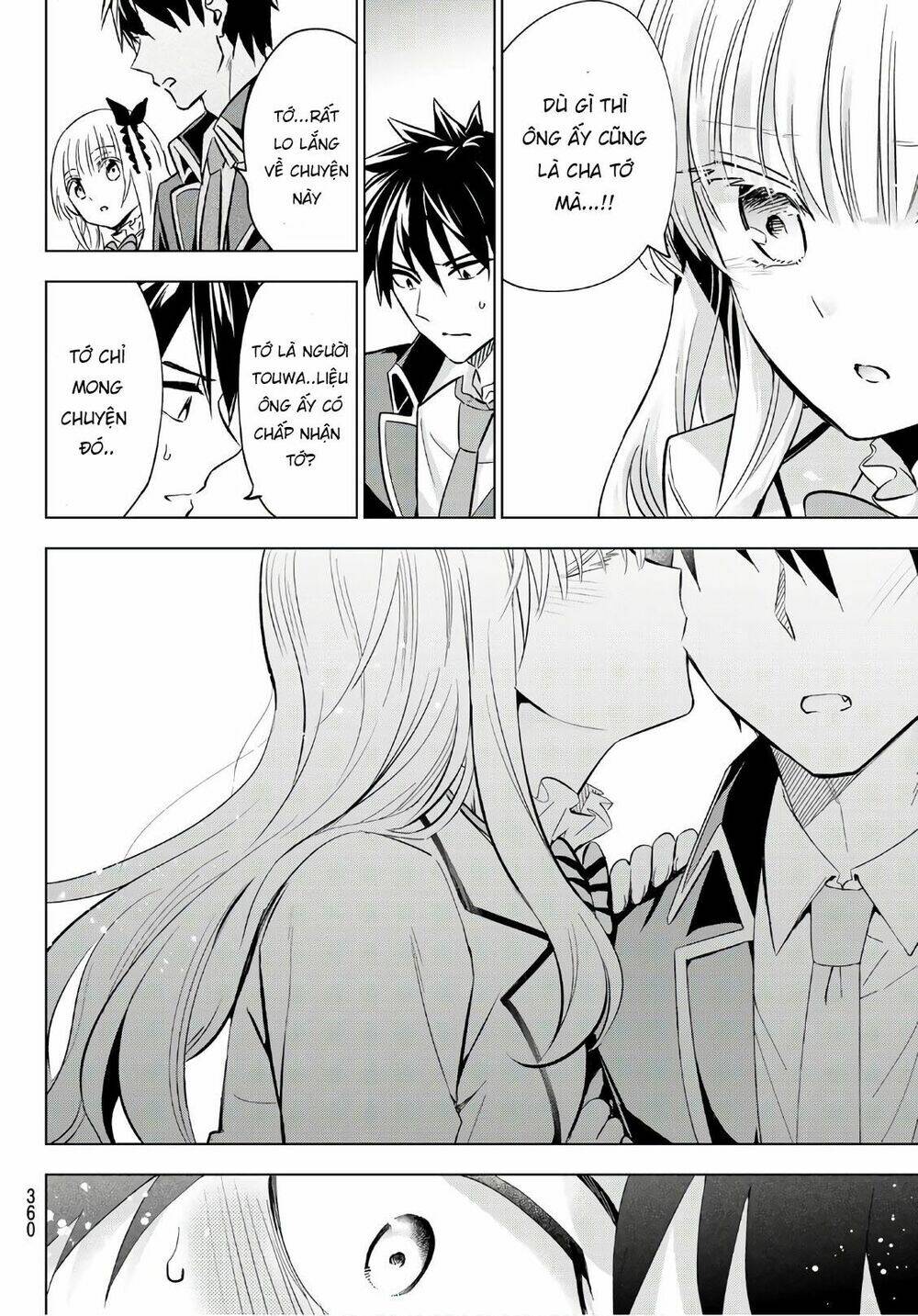 kishuku gakkou no juliet chapter 109 - Next chapter 110