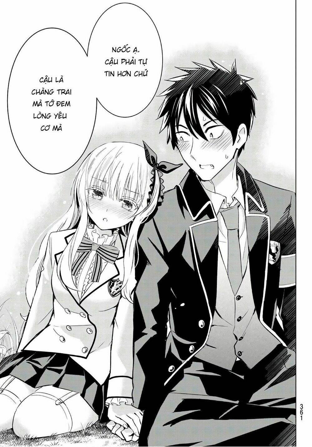 kishuku gakkou no juliet chapter 109 - Next chapter 110