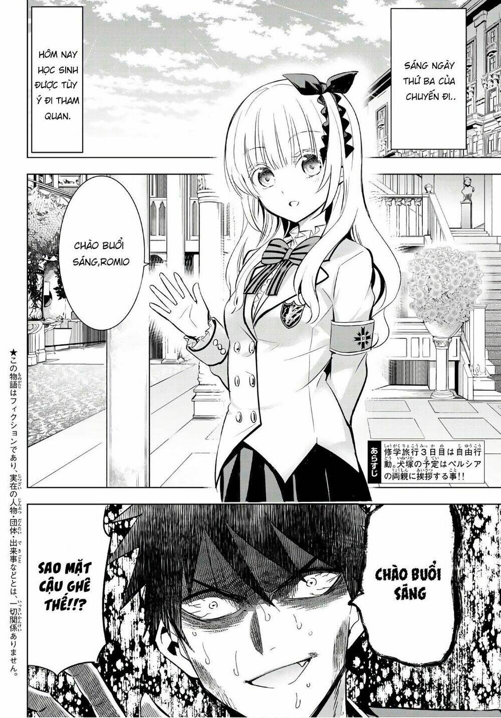 kishuku gakkou no juliet chapter 109 - Next chapter 110