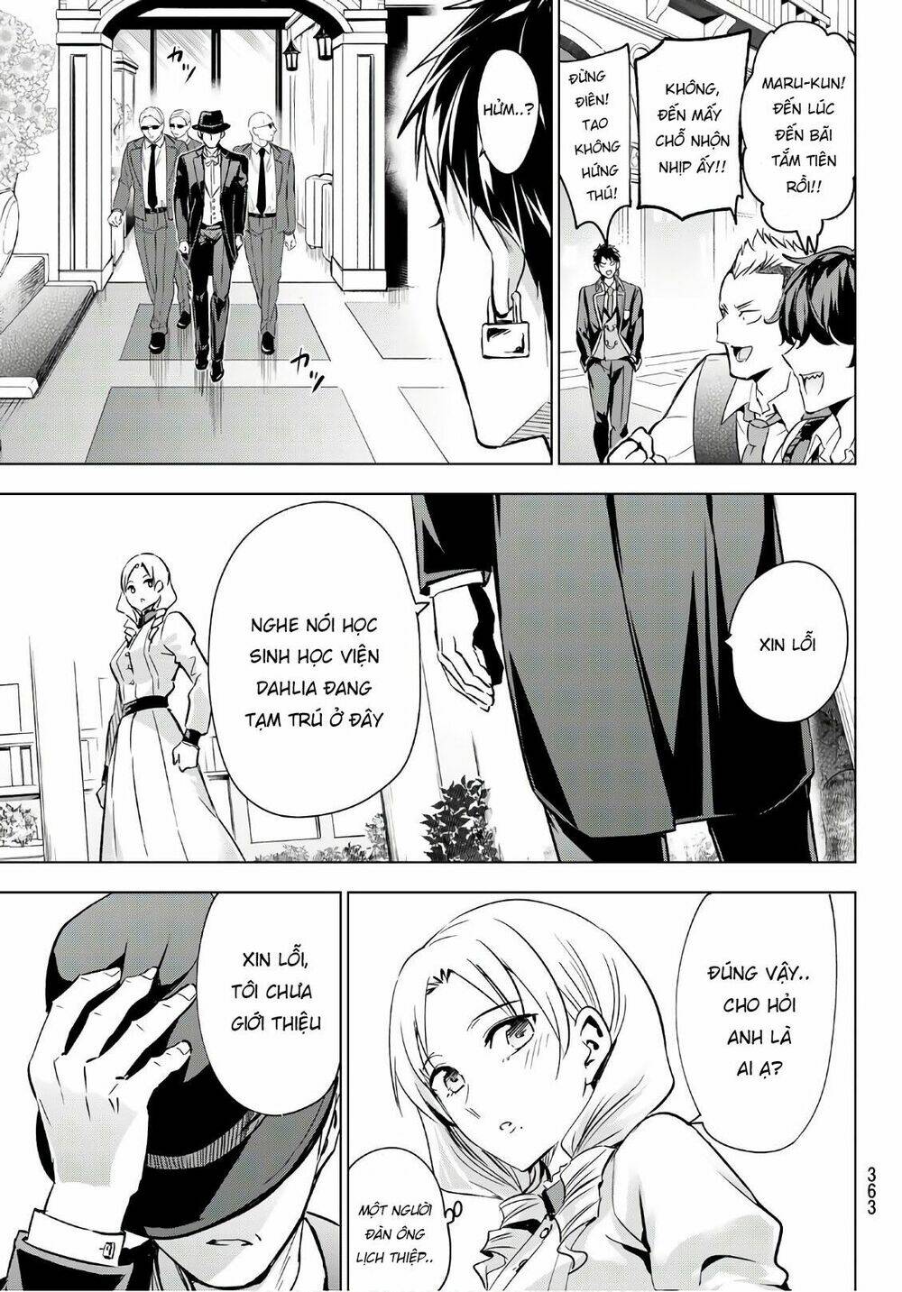 kishuku gakkou no juliet chapter 109 - Next chapter 110