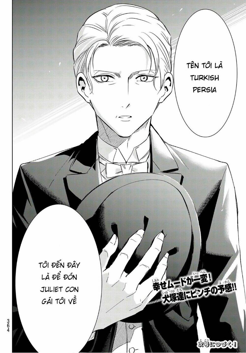 kishuku gakkou no juliet chapter 109 - Next chapter 110