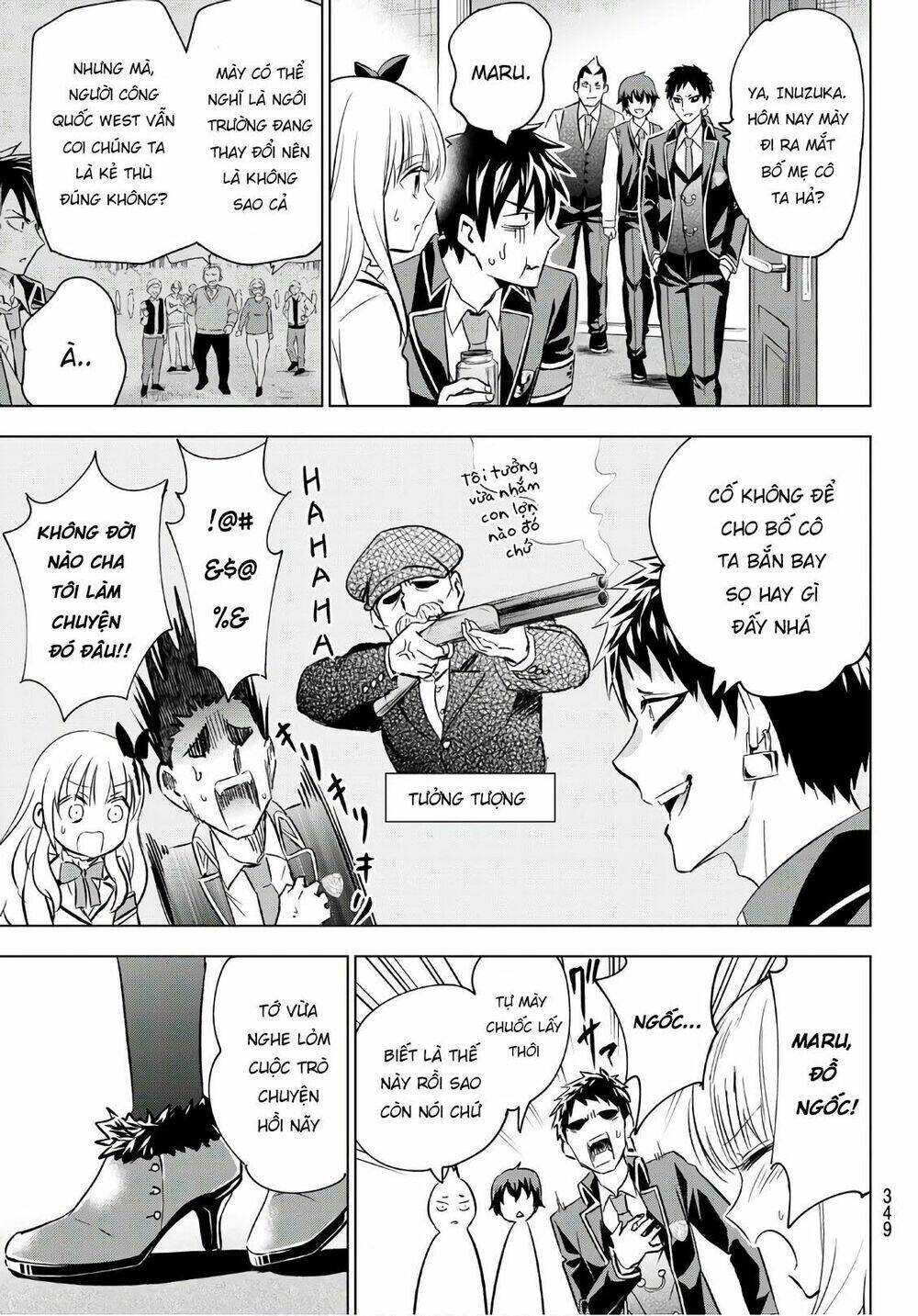 kishuku gakkou no juliet chapter 109 - Next chapter 110