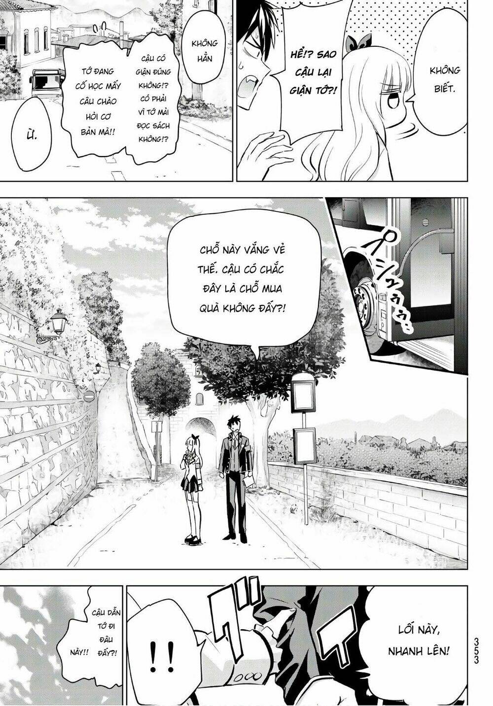 kishuku gakkou no juliet chapter 109 - Next chapter 110