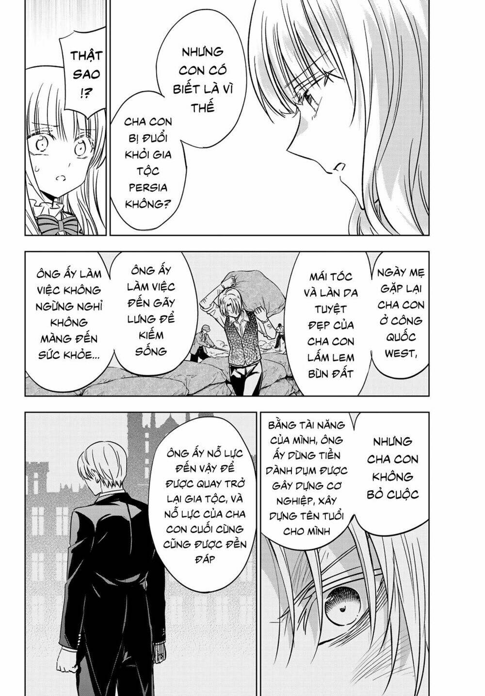 kishuku gakkou no juliet chapter 111 - Trang 2