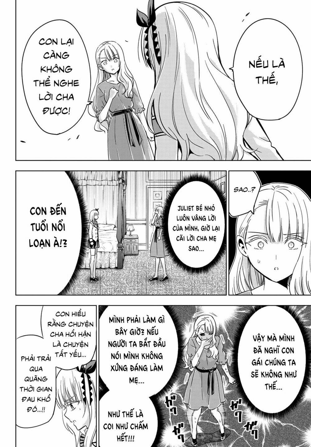 kishuku gakkou no juliet chapter 111 - Trang 2