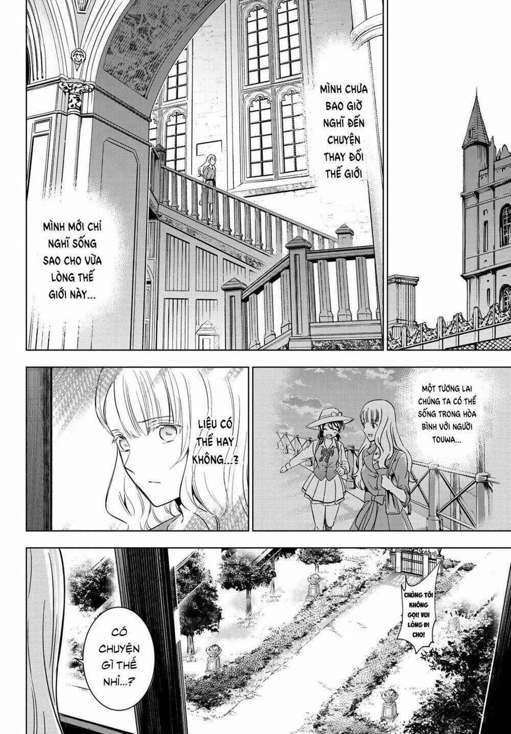 kishuku gakkou no juliet chapter 111 - Trang 2