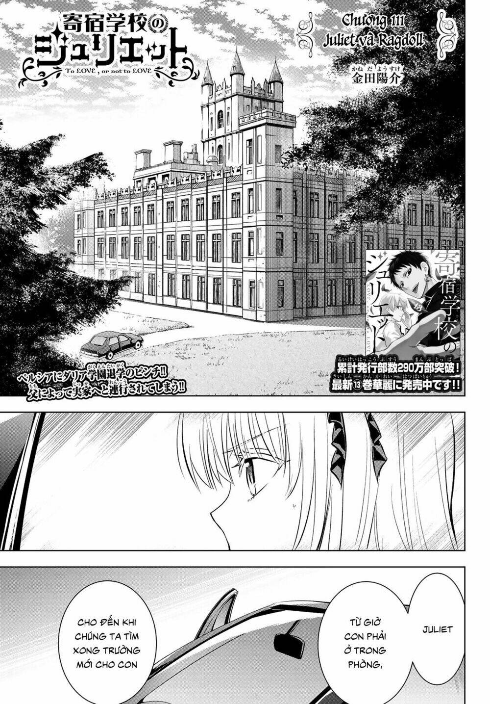 kishuku gakkou no juliet chapter 111 - Trang 2