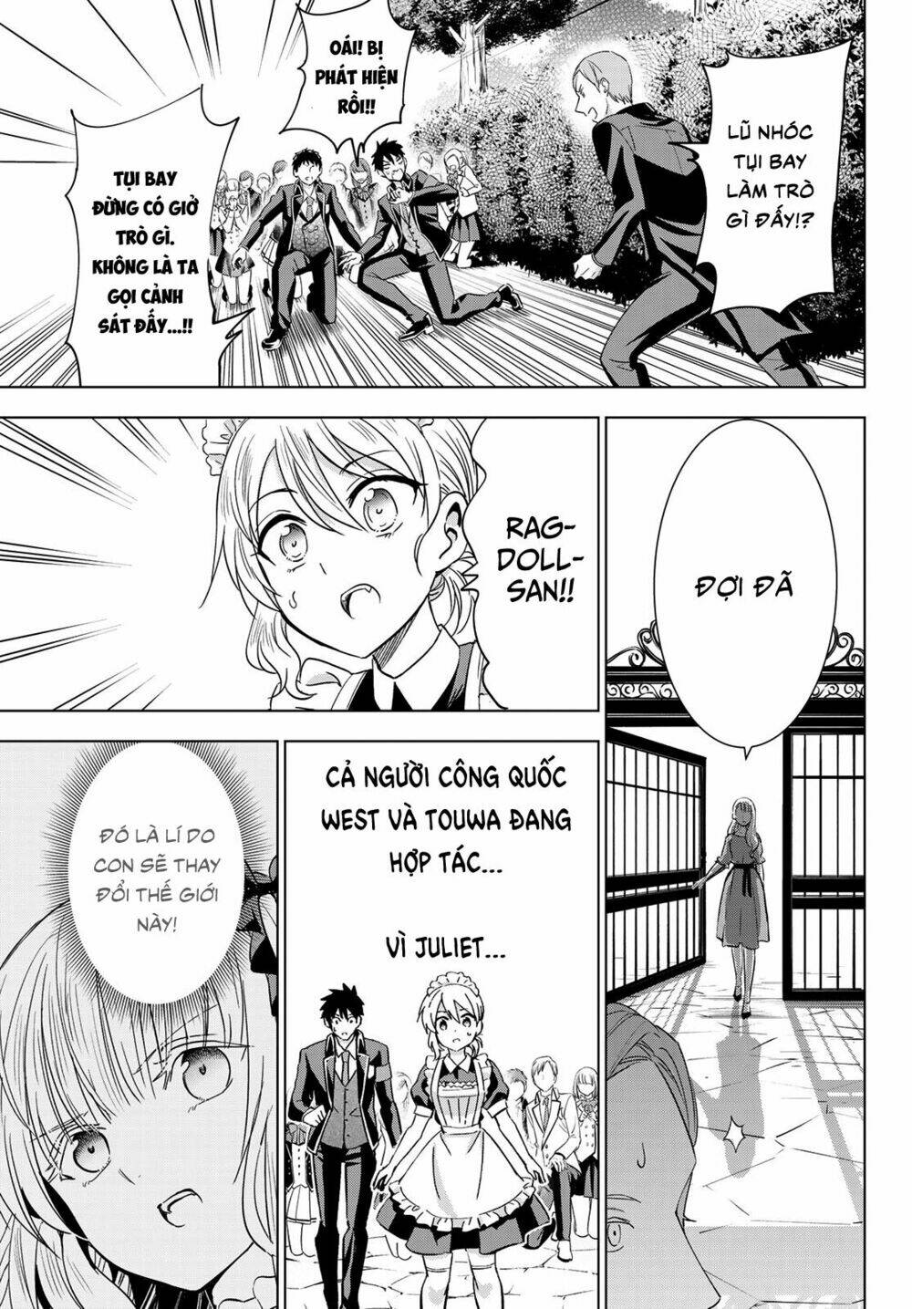 kishuku gakkou no juliet chapter 111 - Trang 2