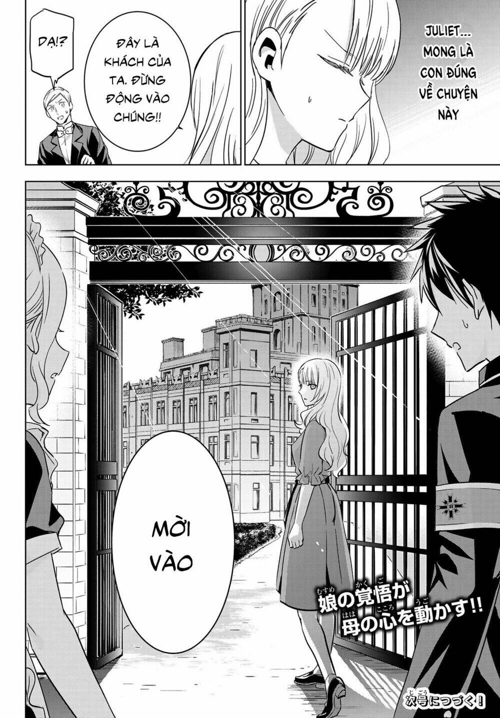 kishuku gakkou no juliet chapter 111 - Trang 2