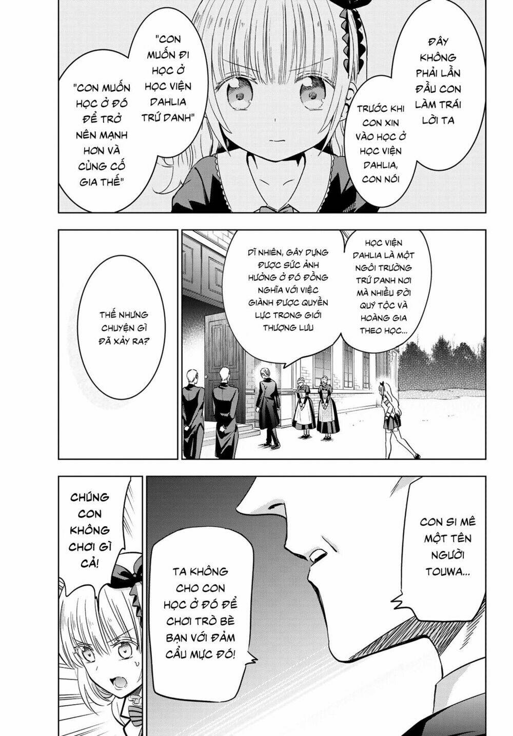 kishuku gakkou no juliet chapter 111 - Trang 2