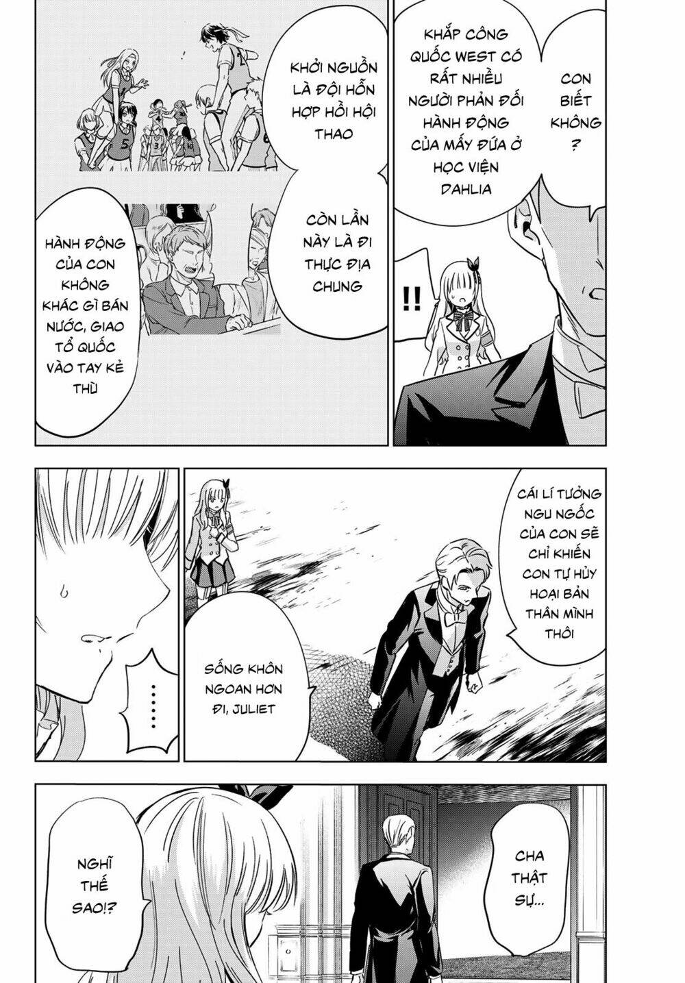 kishuku gakkou no juliet chapter 111 - Trang 2