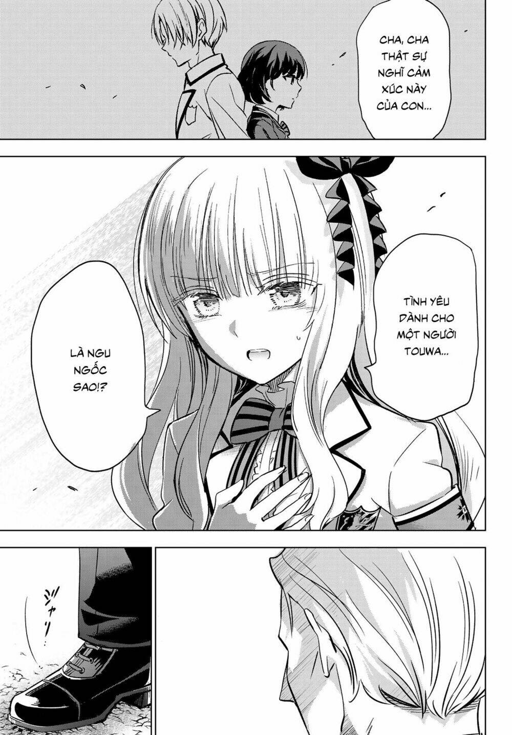 kishuku gakkou no juliet chapter 111 - Trang 2