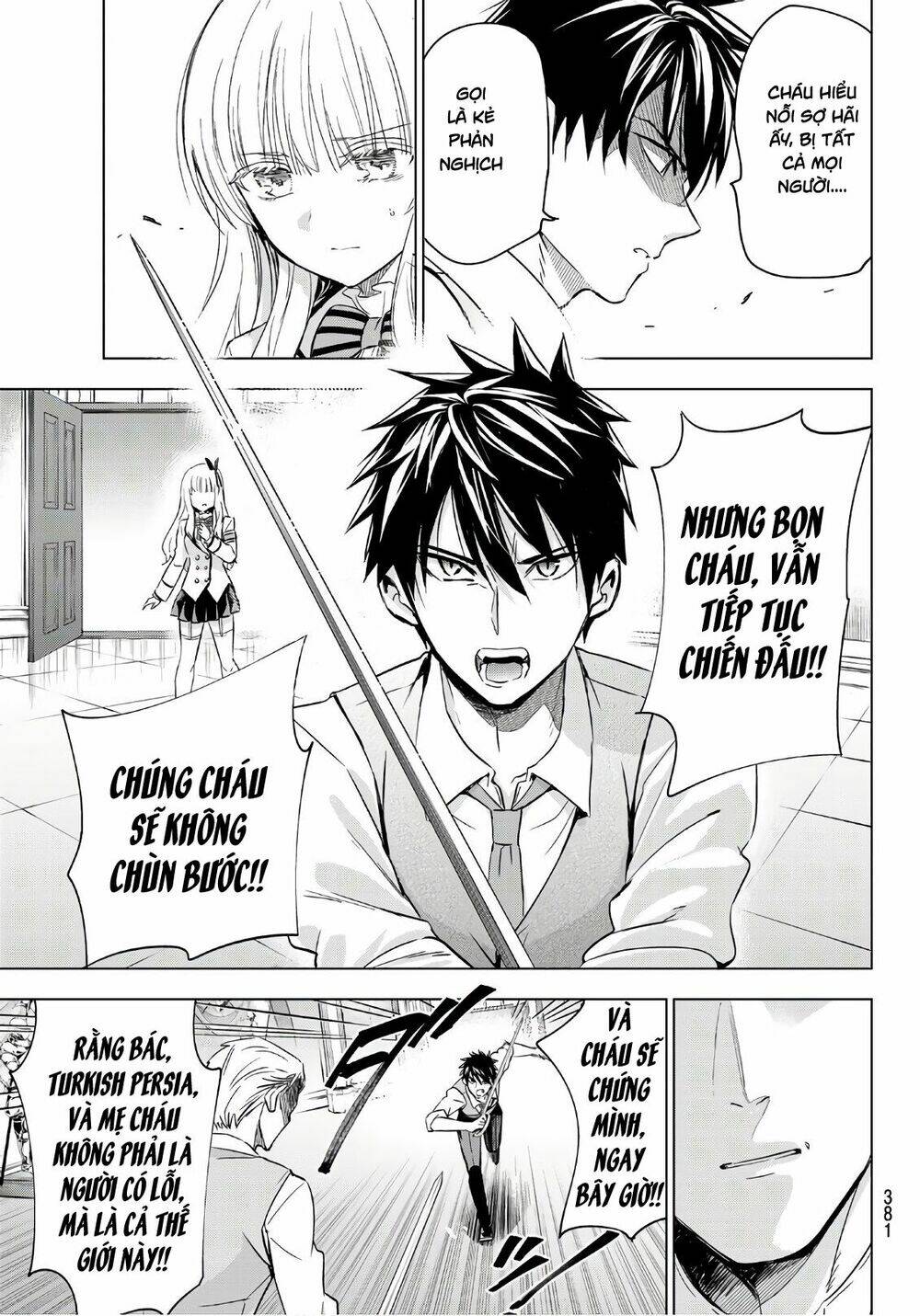 kishuku gakkou no juliet chapter 113 - Trang 2