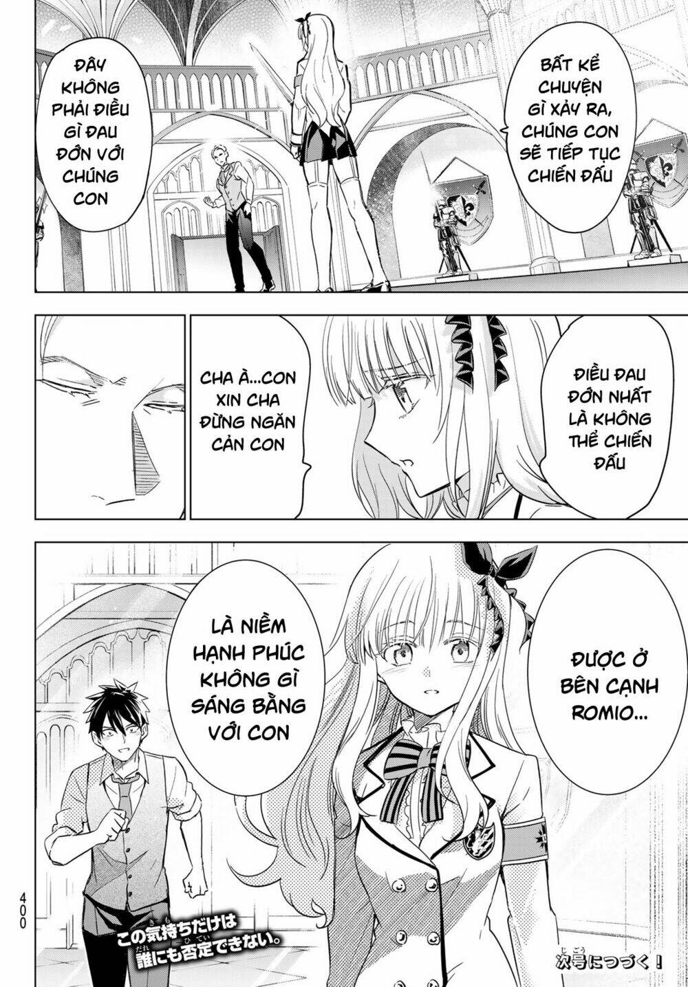 kishuku gakkou no juliet chapter 114 - Trang 2