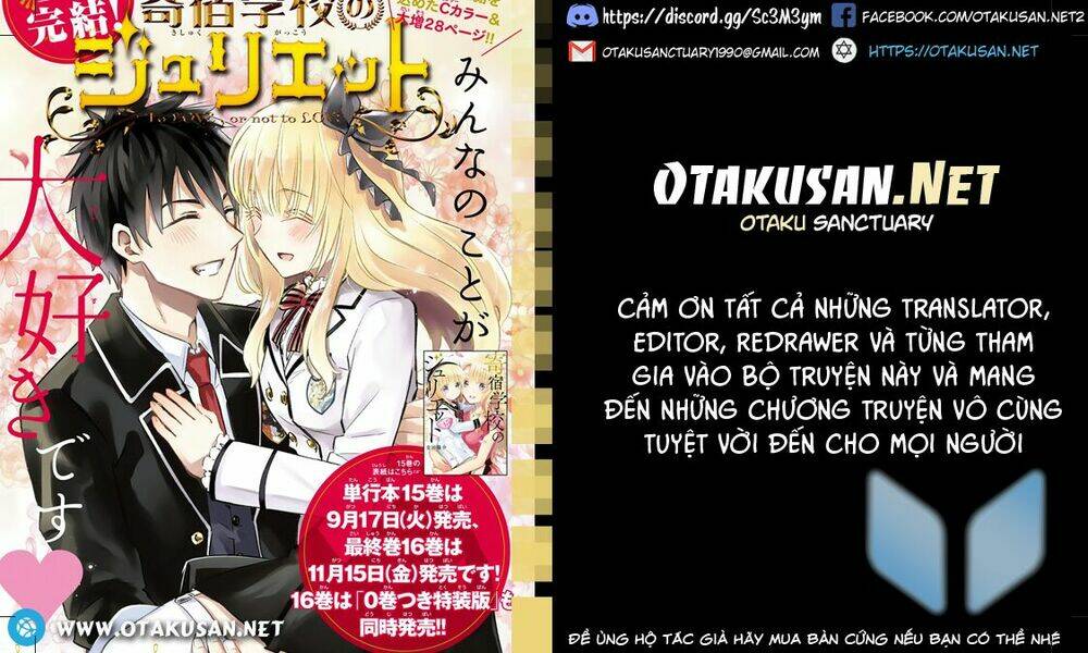 kishuku gakkou no juliet chapter 117 - Next chapter 118