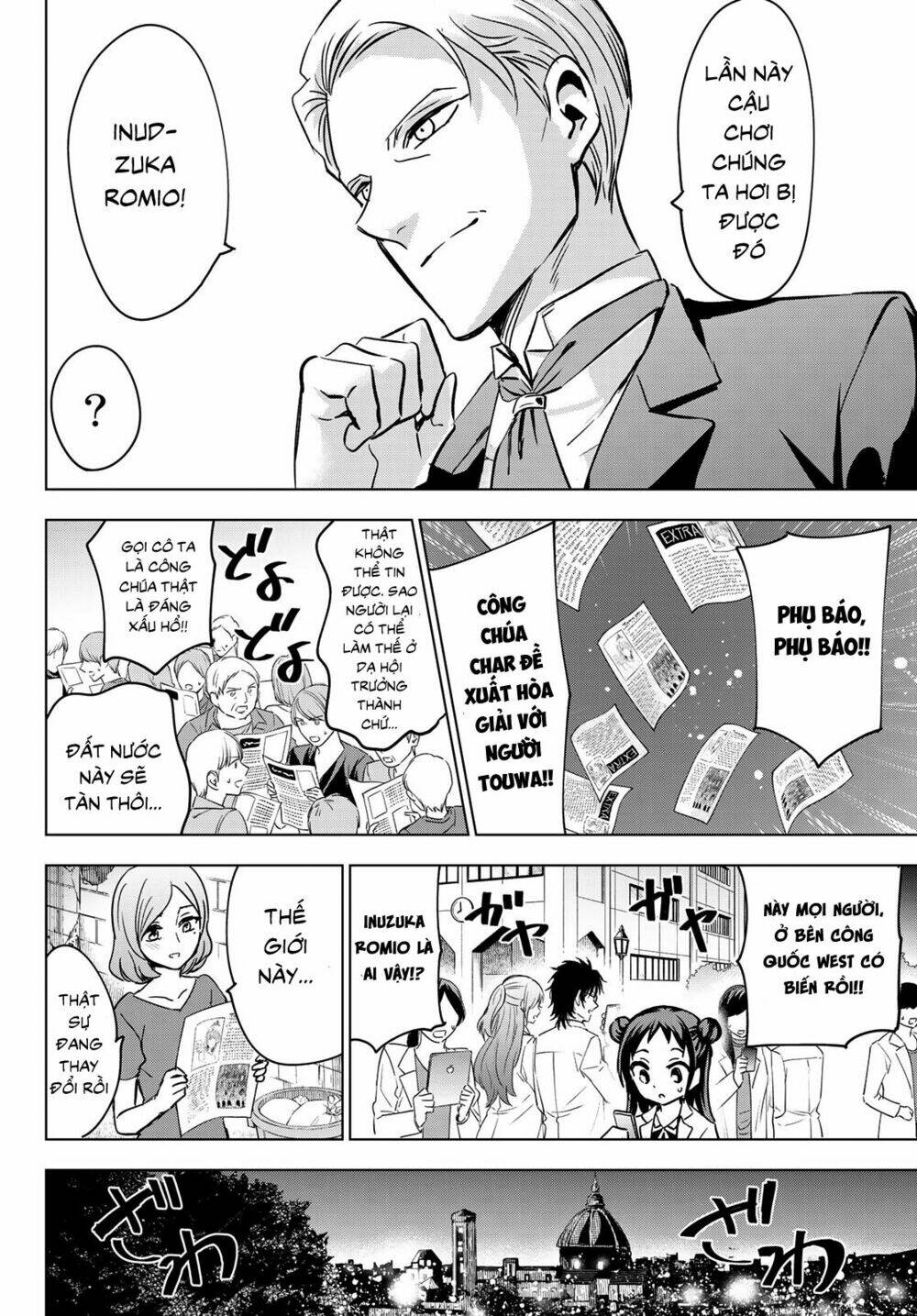 kishuku gakkou no juliet chapter 117 - Next chapter 118