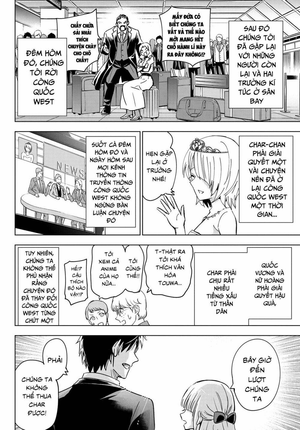 kishuku gakkou no juliet chapter 117 - Next chapter 118