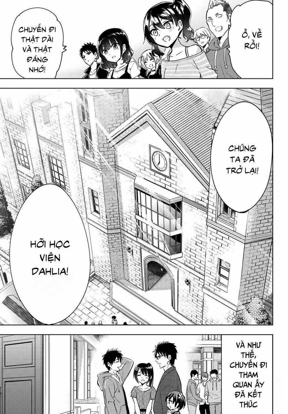 kishuku gakkou no juliet chapter 117 - Next chapter 118