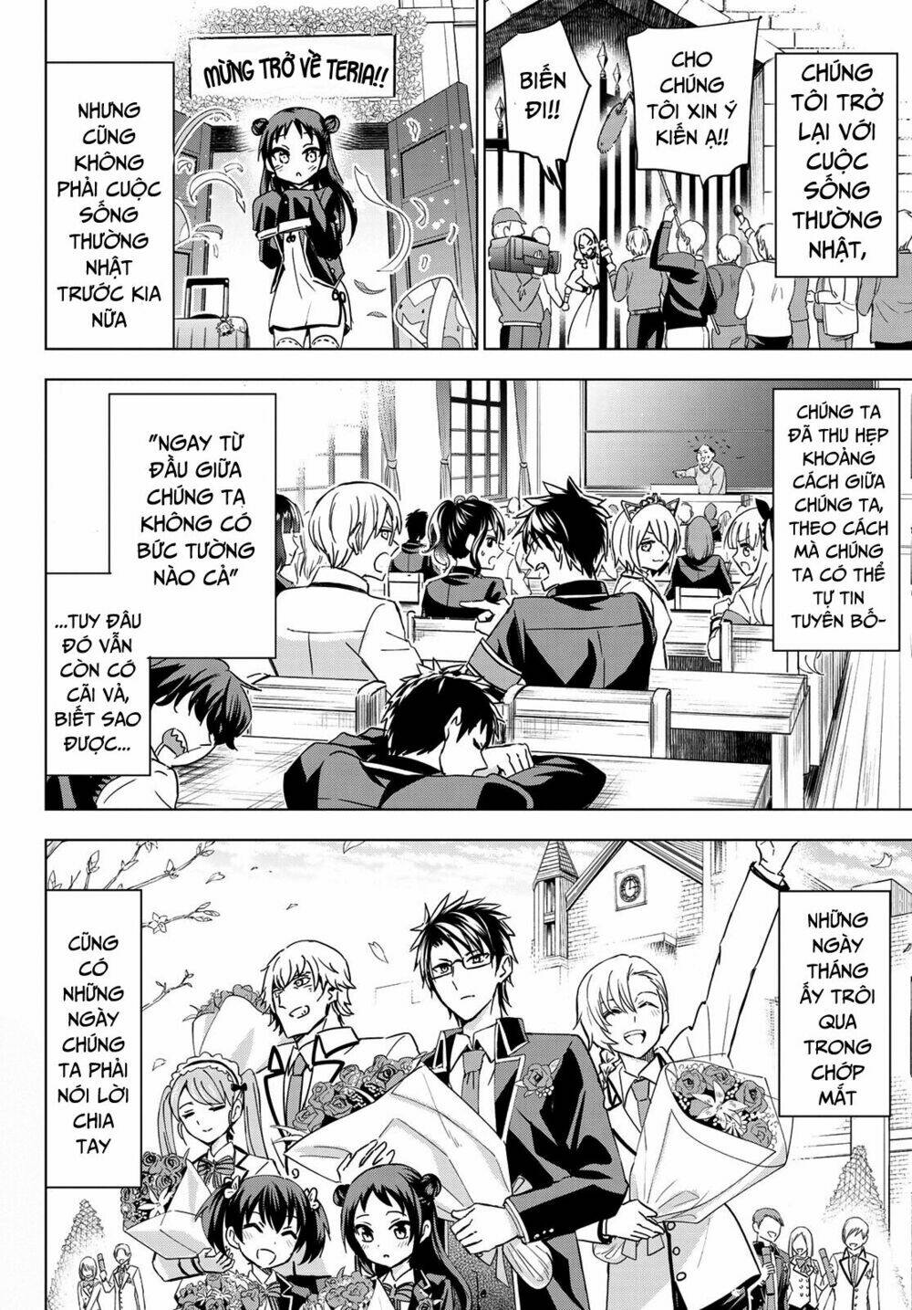 kishuku gakkou no juliet chapter 117 - Next chapter 118