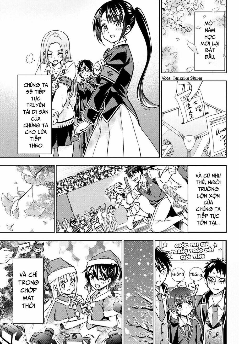 kishuku gakkou no juliet chapter 117 - Next chapter 118