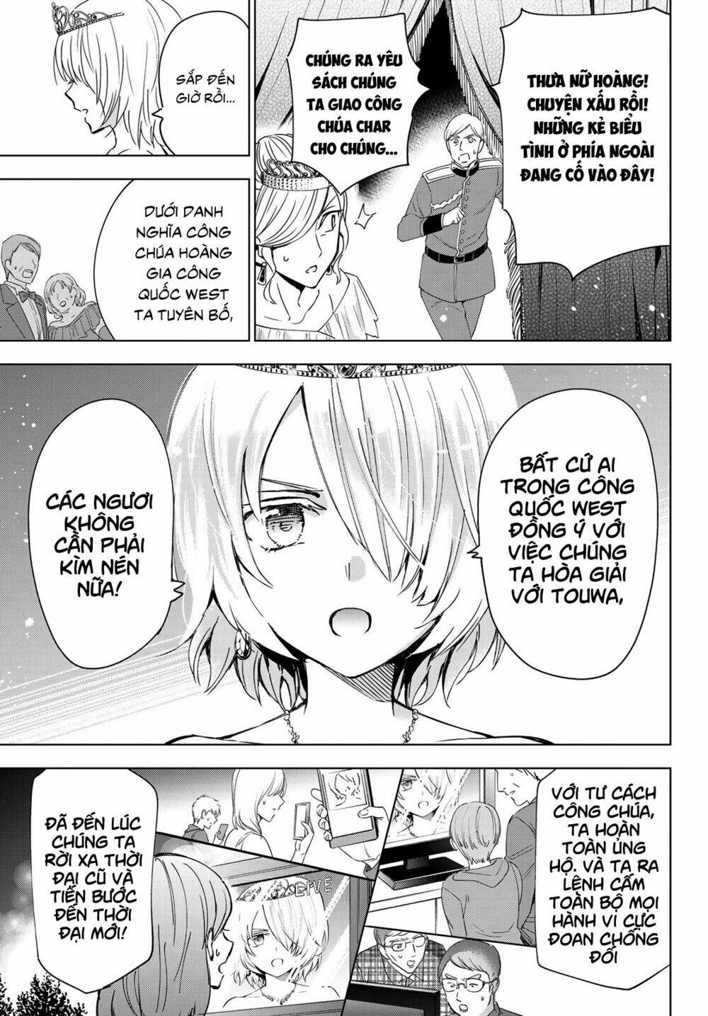 kishuku gakkou no juliet chapter 117 - Next chapter 118