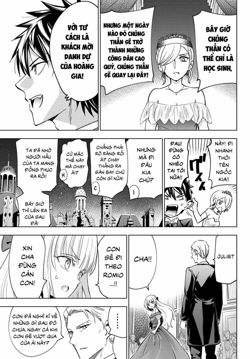 kishuku gakkou no juliet chapter 117 - Next chapter 118