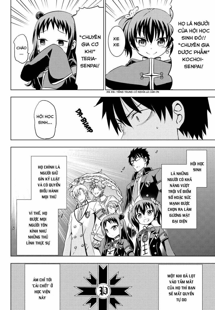 kishuku gakkou no juliet chapter 13 - Trang 2