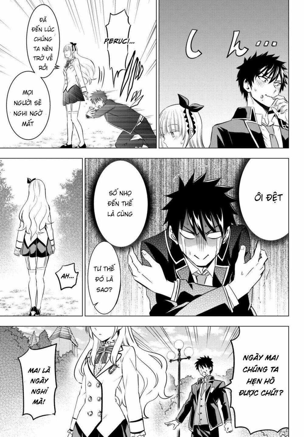 kishuku gakkou no juliet chapter 26 - Next chapter 27