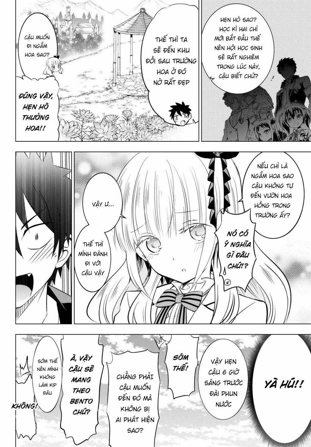 kishuku gakkou no juliet chapter 26 - Next chapter 27