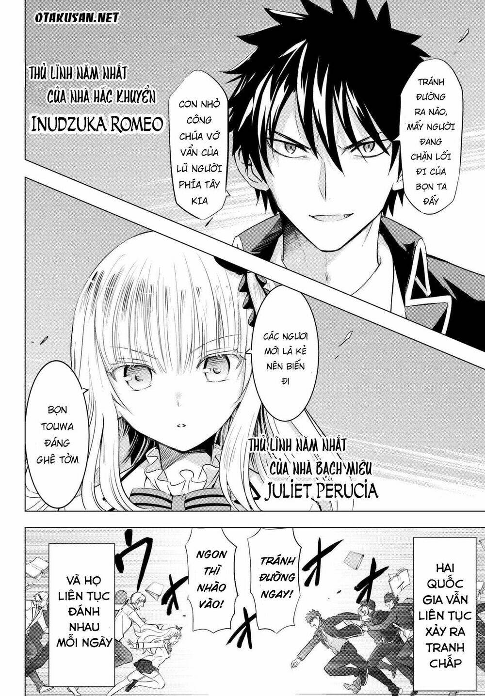 kishuku gakkou no juliet chapter 26 - Next chapter 27