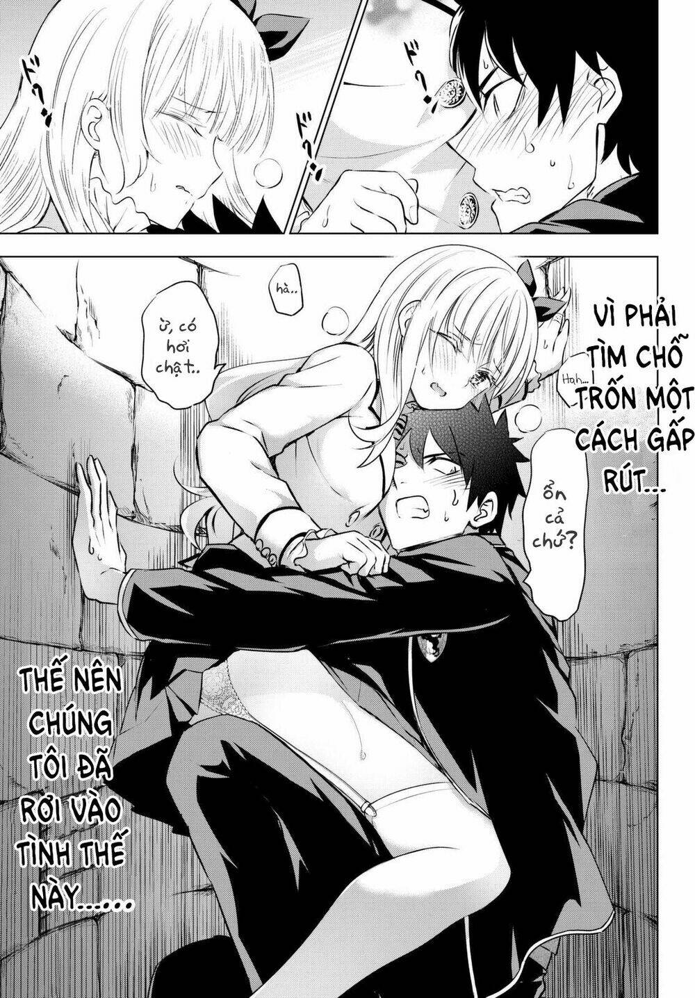 kishuku gakkou no juliet chapter 26 - Next chapter 27