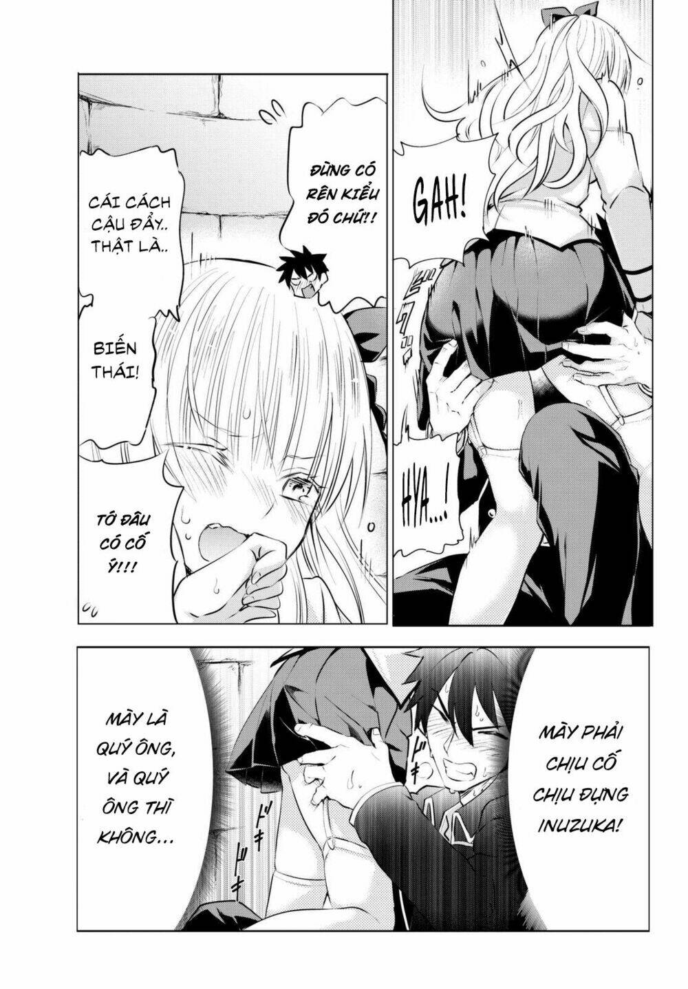 kishuku gakkou no juliet chapter 26 - Next chapter 27