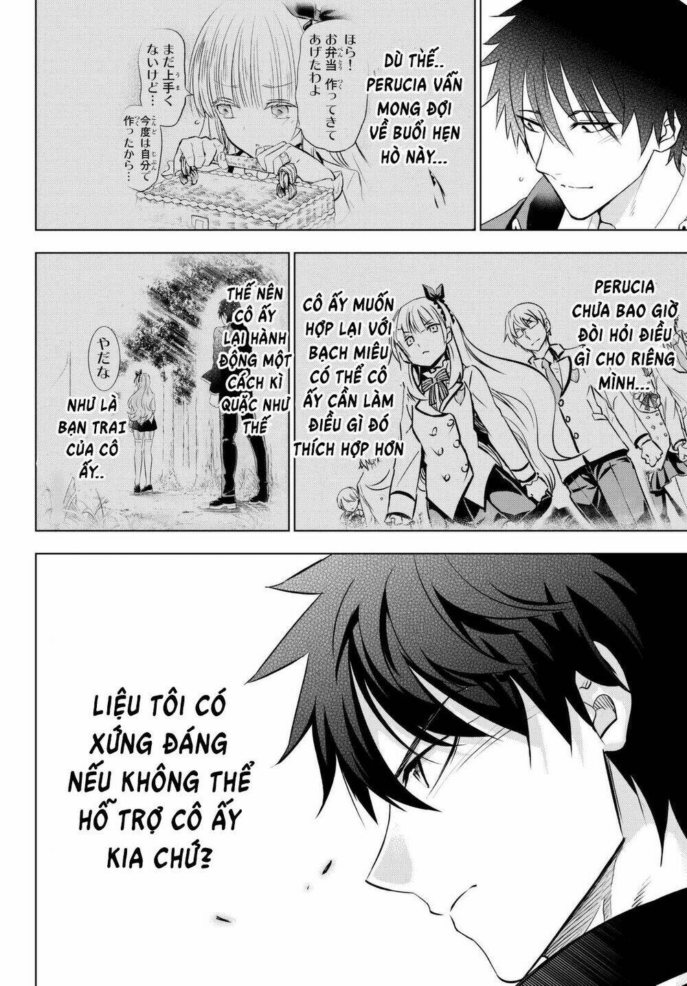 kishuku gakkou no juliet chapter 26 - Next chapter 27