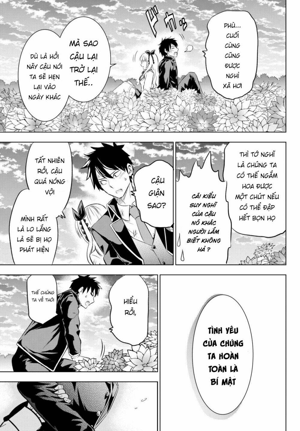 kishuku gakkou no juliet chapter 26 - Next chapter 27