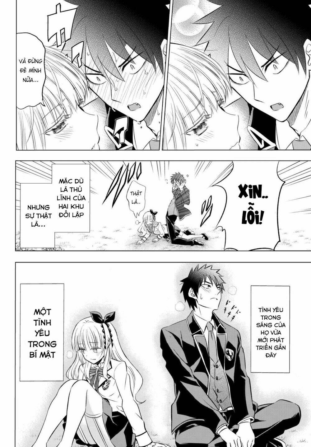 kishuku gakkou no juliet chapter 26 - Next chapter 27